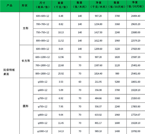微信图片_20190604152028.jpg