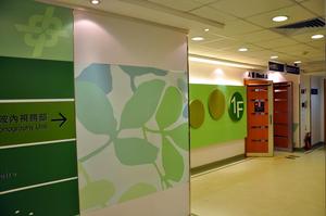 抗倍特板医院挂墙板-常州普丽至美装饰材料有限公司