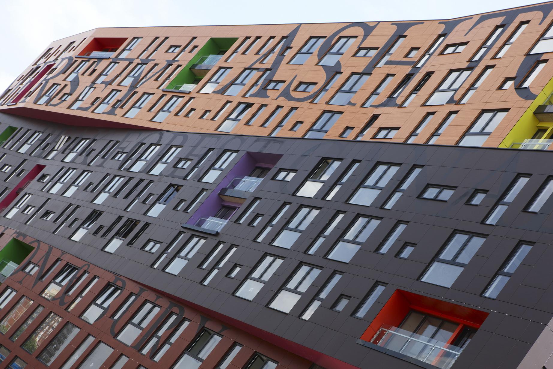 bhgood wall cladding (160).jpg