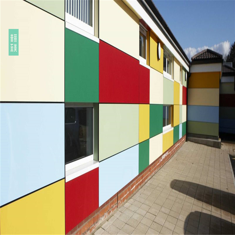 1357813933firs-primary-school-1.jpg.jpg